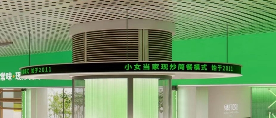 A tela macia do diodo emissor de luz da curva do módulo, personalizou a exposição de diodo emissor de luz de SDK para a decoração do restaurante