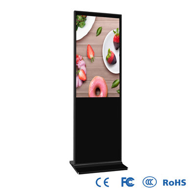43&quot; capacitivo tela táctil do LCD, luminoso Android de ELED que anuncia a exposição