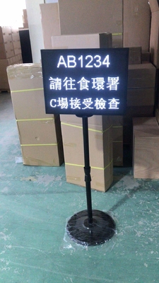 Placa personalizada P5 da bandeira do diodo emissor de luz da exposição de diodo emissor de luz SMD2121 de SDK com suporte
