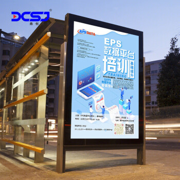 Resolução Indoor Fixed LED Display Perfeito para 4m  65m Distância de visualização