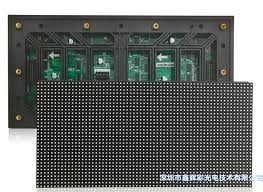 Brilho 4mm Ecrã LED interior 1000-1200 Nits 128 X 128 Pixels Gabinete 5000-100000 Horas Tempo de vida